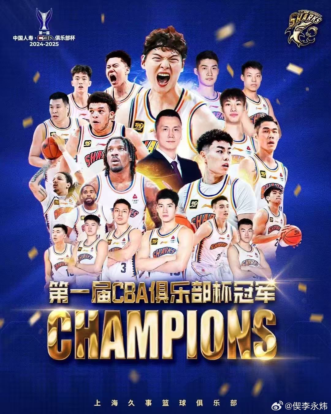 这不仅影响