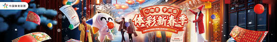 评估这些年