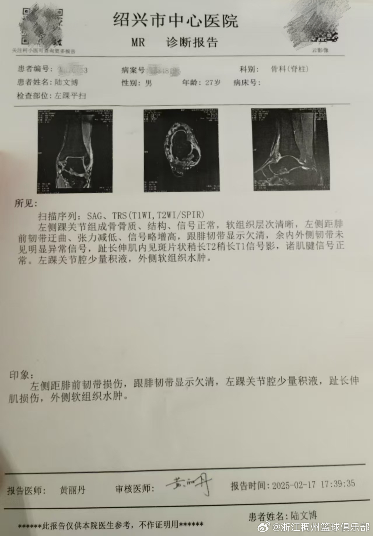 要的地方