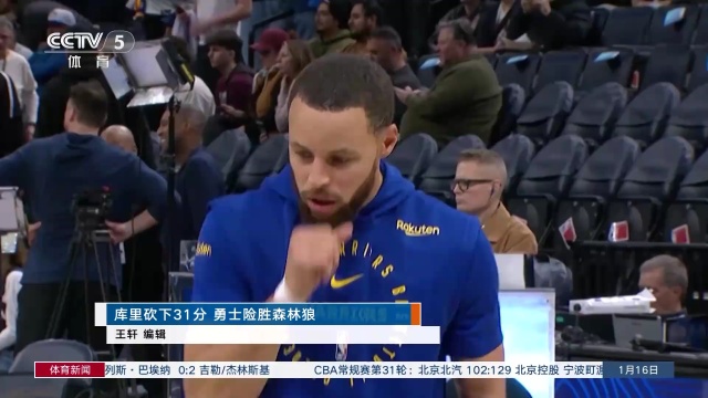 尽管斯诺克