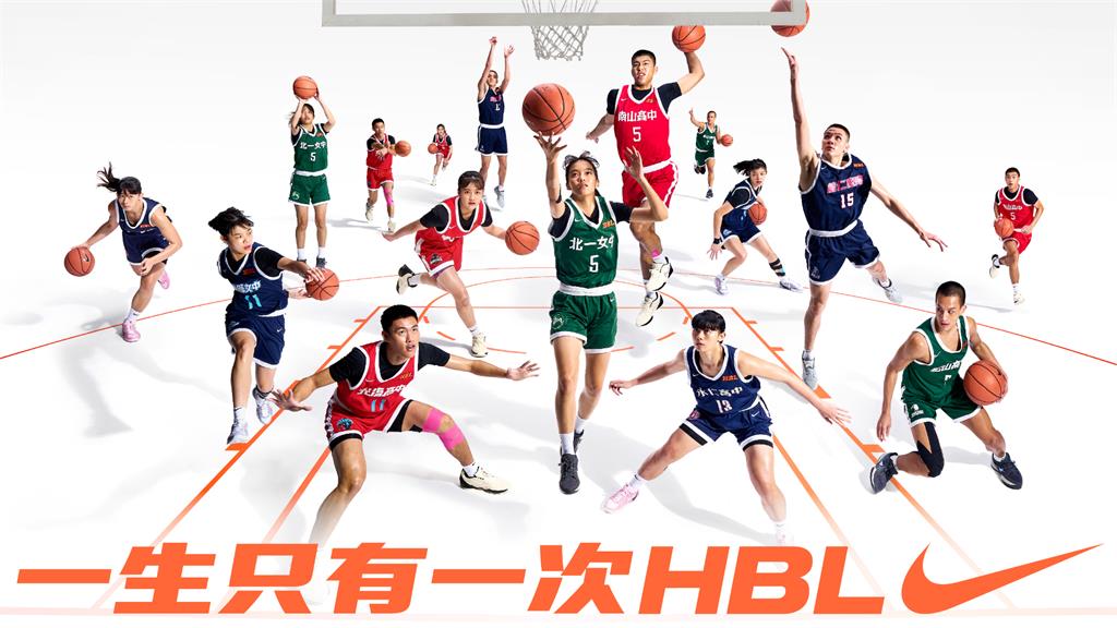 虽然热蘇斯