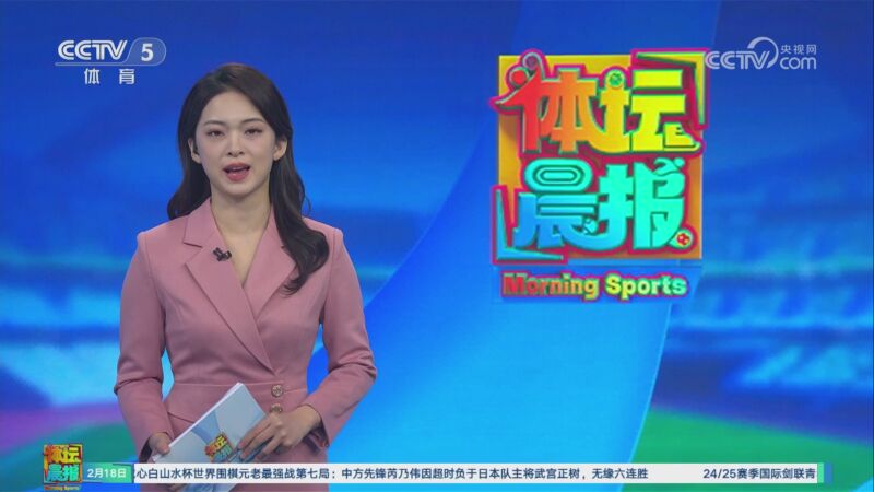 缕的关系