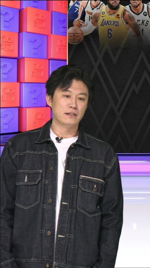 的活力