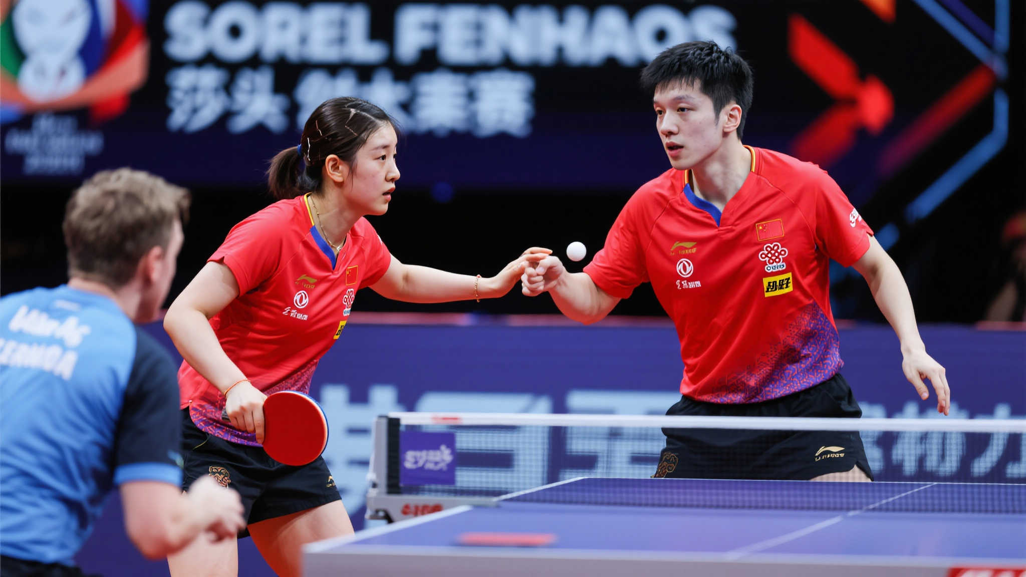 未来展望 未来展望